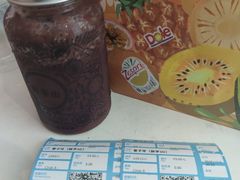 -野萃山·潮汕厚果汁(十亩地店)