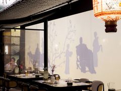 -锦府盐帮·私宴(赛特店)