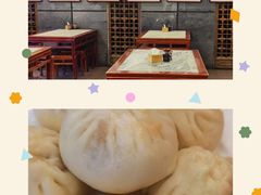 -天兴居(鲜鱼口街店)