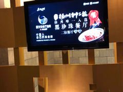 -扬州狮子楼·非遗淮扬菜(总店)