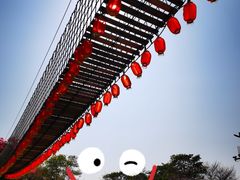 -天适樱花悠乐园