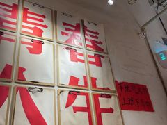 -冯校长老火锅(广州正佳广场店)