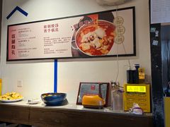 -尚尚仙·酸汤猪手·猪肚鸡火锅(华联万柳购物中心店)