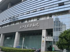 -西湖文化广场