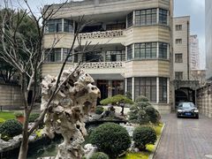 -荣府宴(南阳路店)