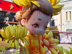 -中华巴洛克风情街