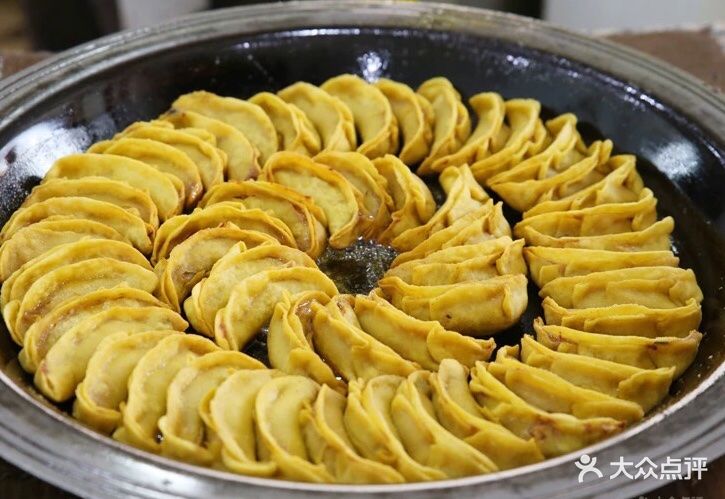 李记清真馆牛肉锅贴图片