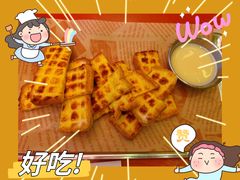 烤吐司-神府路壹号·海鲜烧烤·砂锅粥·锅物(三坊七巷店)