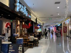 -丽达购物中心(崂山店)