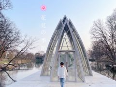 -钟山体育运动公园