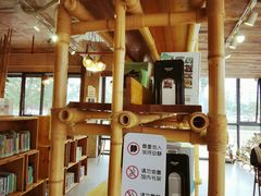 -香洲区图书馆(乐士文化区店)