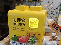 -威尔佳·创意陕菜融合菜(老城根红庙坡地铁站店)