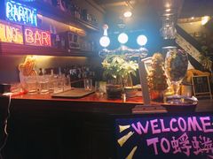 -蜉蝣酒吧(仓山万达店)