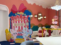 -奈尔宝·儿童乐园·亲子餐厅(长沙北辰荟店)