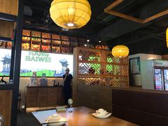 -杭百味·大众精选杭帮菜(西湖音乐喷泉店)