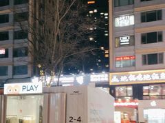 -宝龙城(杭州滨江店)