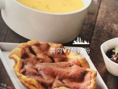 菜单-羲和雅苑•北京烤鸭(国贸商城店)