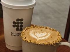 -DECAMERON十日谈(卓悦汇店)