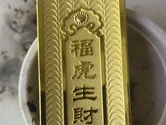 -江奢典汇·名包名表·黄金回收