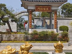 -南京银杏湖乐园