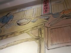 大堂-双合园·海鲜水饺青岛菜(万佳广场店)