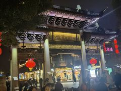 -古韵轩·江浙融合菜(梁溪店)