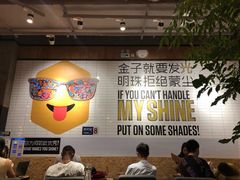 -Moka Bros 摩卡站(嘉华店)