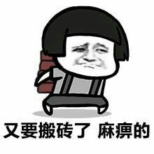 -老张烤羊(王哥庄店)