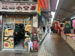 -成群小食店