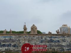 -元大都城垣遗址公园