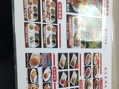 -香妃烤鸡(新奥店)