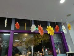 -瑞思成长中心(高新校区)