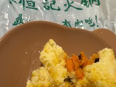 -牛街清真满恒記(平安里西大街店)