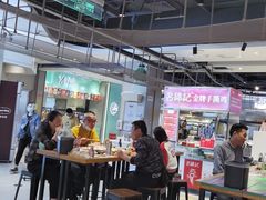 -盒马鲜生(首义店)