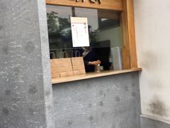 门面-老清朝包子铺(开明街店)