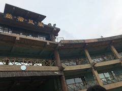 -热带风暴水上乐园
