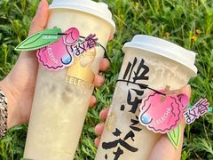 大口荔枝-LELECHA乐乐茶(上海五角场万达广场店)