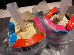 芝士咸蛋黄口味麦旋风-麦当劳(团结湖店)