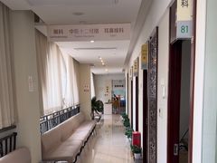 -美年大健康慈铭体检(徐汇卓越分院)