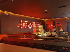 -探鱼·鲜青椒爽麻烤鱼(番禺万达店)