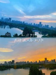 -耐味林月子会所(黄兴公园店)