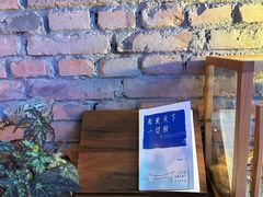 -一尺花园(首钢店)