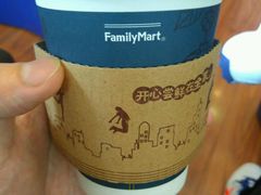 -全家便利店(崂山路四店)