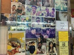 -新记餐厅(香槟大厦店)