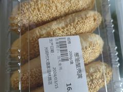 -光明邨大酒家(汇阳广场店)