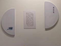 -浙江西湖美术馆