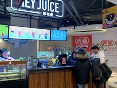 -茶桔便(欧亚大观店)