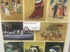 -熊猫邮局(少城店)