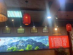 -富正毅三下锅连锁(三店)