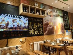 -木屋烧烤(西南角店)